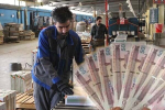 انجام 3هزار بازرسی از کارگاه های کار خراسان شمالی انجام شد