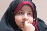 نخستین محفل خاطره &laquo;شهدای ترور&raquo; برگزار شد