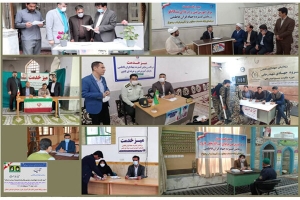 برپایی میز خدمت مهارت آموزی در خراسان شمالی