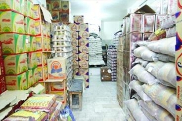 سهم خراسان شمالی از تنظیم بازار ملی