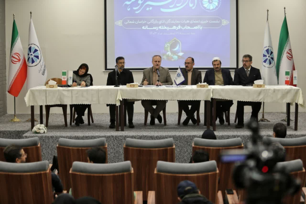 ثبت 155 کارت بازرگانی جدید در خراسان شمالی