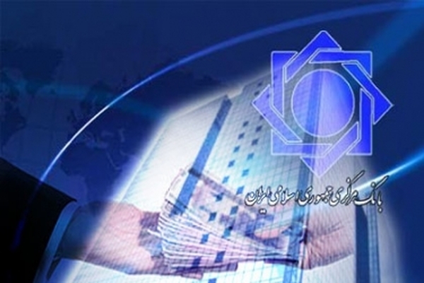 مصرف ۵۰ درصد منابع بانک های خصوصی استان در قالب تسهیلات تا سال ۱۴۰۰