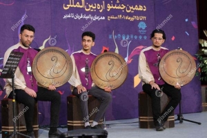 درخشش هنرمندان خراسان شمالی در دهمین جشنواره بین&zwnj;المللی &laquo;دف نوای رحمت&raquo;