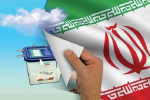 انتخاب اعضای هیات&zwnj;های اجرایی انتخابات مجلس استان