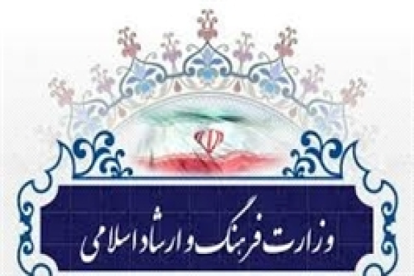 مدیران فرهنگی از حواشی سیاسی دوری کنند