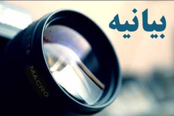 آثار و زندگی هنری مریم داورنیا