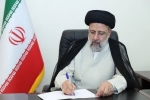 ابلاغ مصوبات جلسه شورای&zwnj;عالی استاندارد