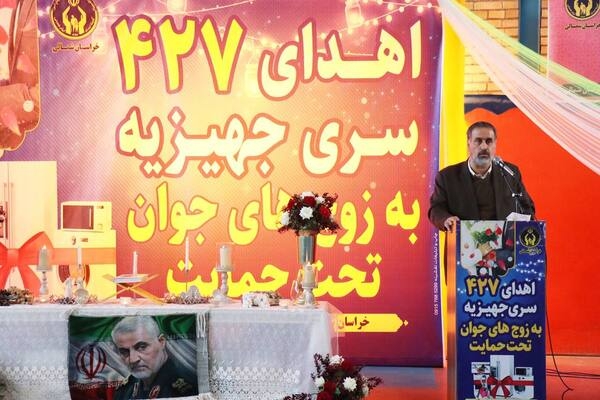 خانواده عنصر اصلی برنامه ریزی برای تغییر جامعه است