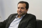 روستا و عشایر در قاب هنر ایران