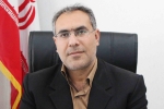 اعضای هیات مدیره خانه مطبوعات استان مشخص شدند