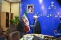 تجلیل از گزینشگران قوه قضائیه در کل استان