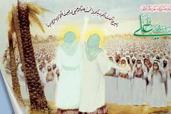 باید غدیر را مانند اربعین باشکوه برگزار کنیم