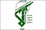 عملیات موفق سپاه علیه گروهکهای تروریستی در کامیاران