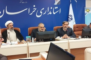 لزوم تدوین برش استانی نقشه مهندسی فرهنگی