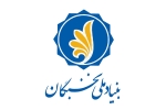 بانوان پیشتاز طرح&zwnj;های نوآورانه خراسان&zwnj;شمالی شدند