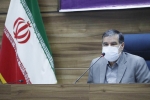 آمادگی استان برای راه اندازی کانون خیرین کار آفرین