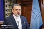 ورود دستگاه&zwnj;های امنیتی به پرونده انتشار فایل صوتی ظریف