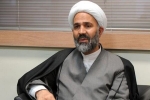 طرح صیانت برای ایجاد۱0میلیون شغل
