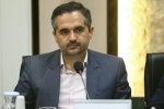 تصویب نهایی پروژه بزرگ پارک آبی