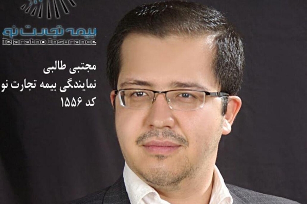 جشنواره "میم تا میم میلیاردی" شرکت بیمه تجارت نو در بجنورد تا ۳ ماه ادامه دارد