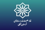 بیانیه خانه مطبوعات و رسانه&zwnj;های خراسان شمالی