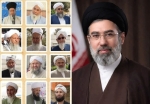 بیعت علمای اهل سنت خراسان شمالی با امام خامنه&zwnj;ای
