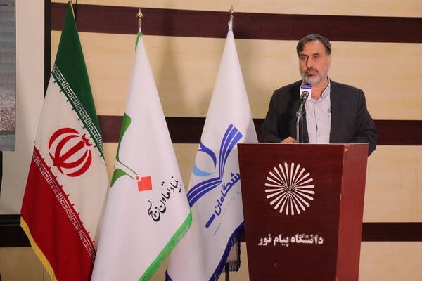 تحقق شعار سال با شناسایی مزیتهای استان در مسیر سند آمایش ملی