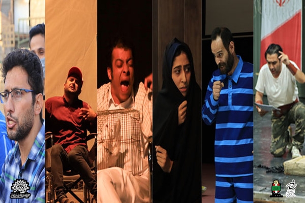 ۳ اثر تئاتر خیابانی به مرحله اجرا رسید