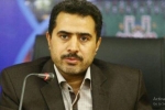 خراسان&zwnj;شمالی در آستانه سرشماری نوین