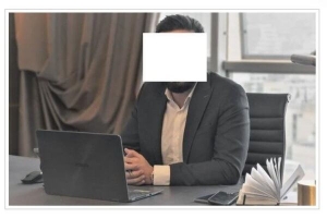 قوه قضائیه به دنبال کلاهبردار متواری بازار کریپتو / &laquo;سینا. اُ &raquo;چگونه کلاهبرداری می کند؟