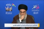 پسر سید حسن نصرالله دلیل سرفه&zwnj;های پدرش را توضیح داد