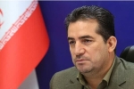 گسترش عدالت آموزشی با توسعه شبکه شاد